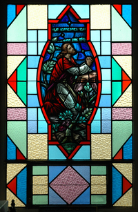 Gethsemane Chapel Window